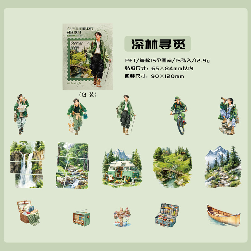 مجموعة ملصقات من 15 ورقة، سلسل - مراجعة Outdoor Adventure Background وسعره