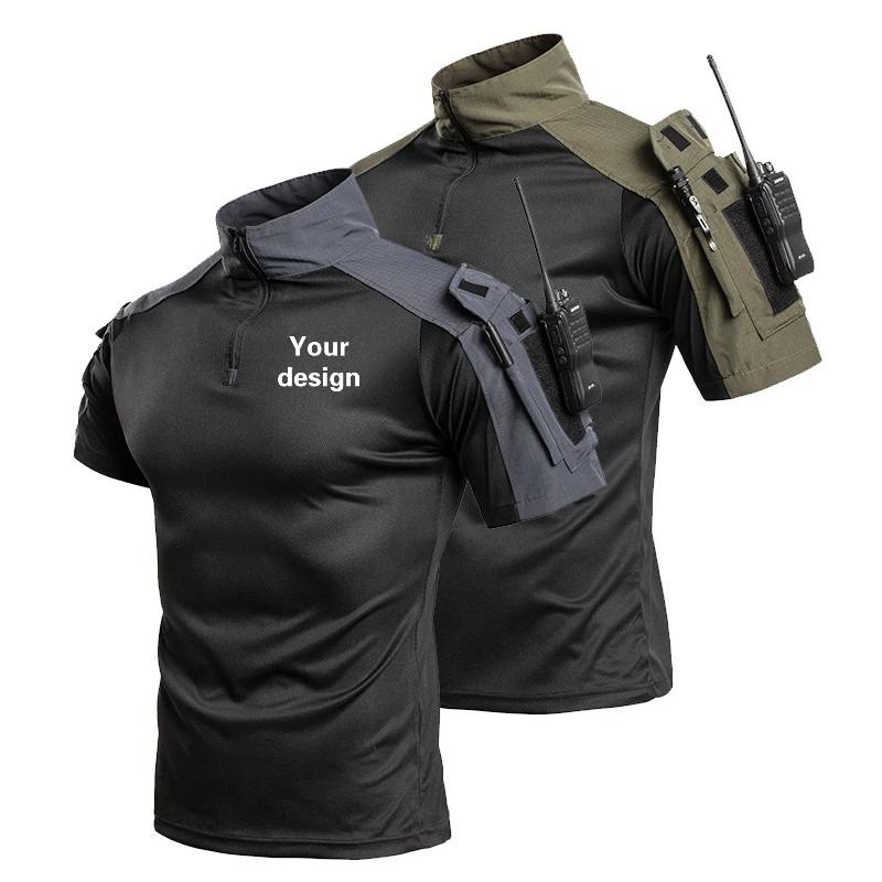 قميص تكتيكي سريع الجفاف للتدري - مراجعة Outdoor Adventure Wear وسعره